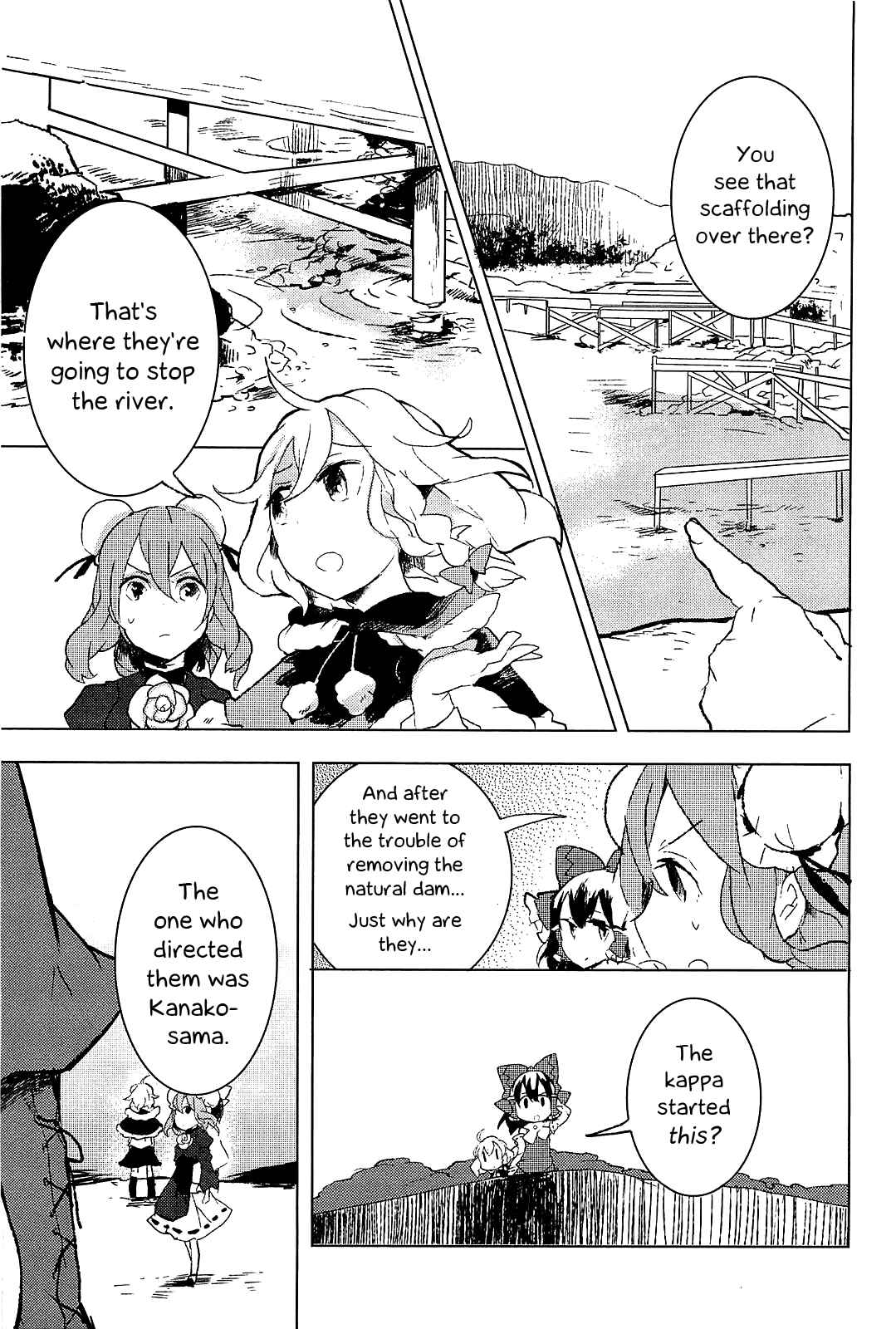 Page 13 Chapter 4 Touhou Ibara Kasen ~ Wild and Horned Hermit.