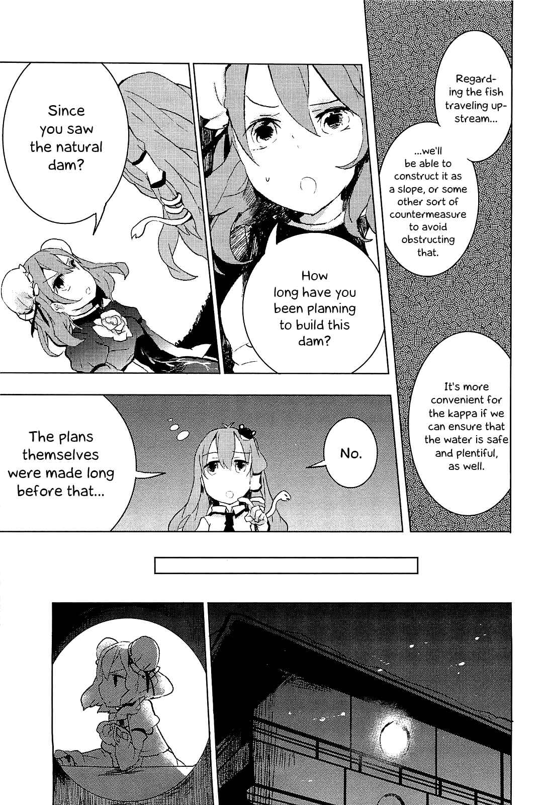 Page 15 Chapter 4 Touhou Ibara Kasen ~ Wild and Horned Hermit.