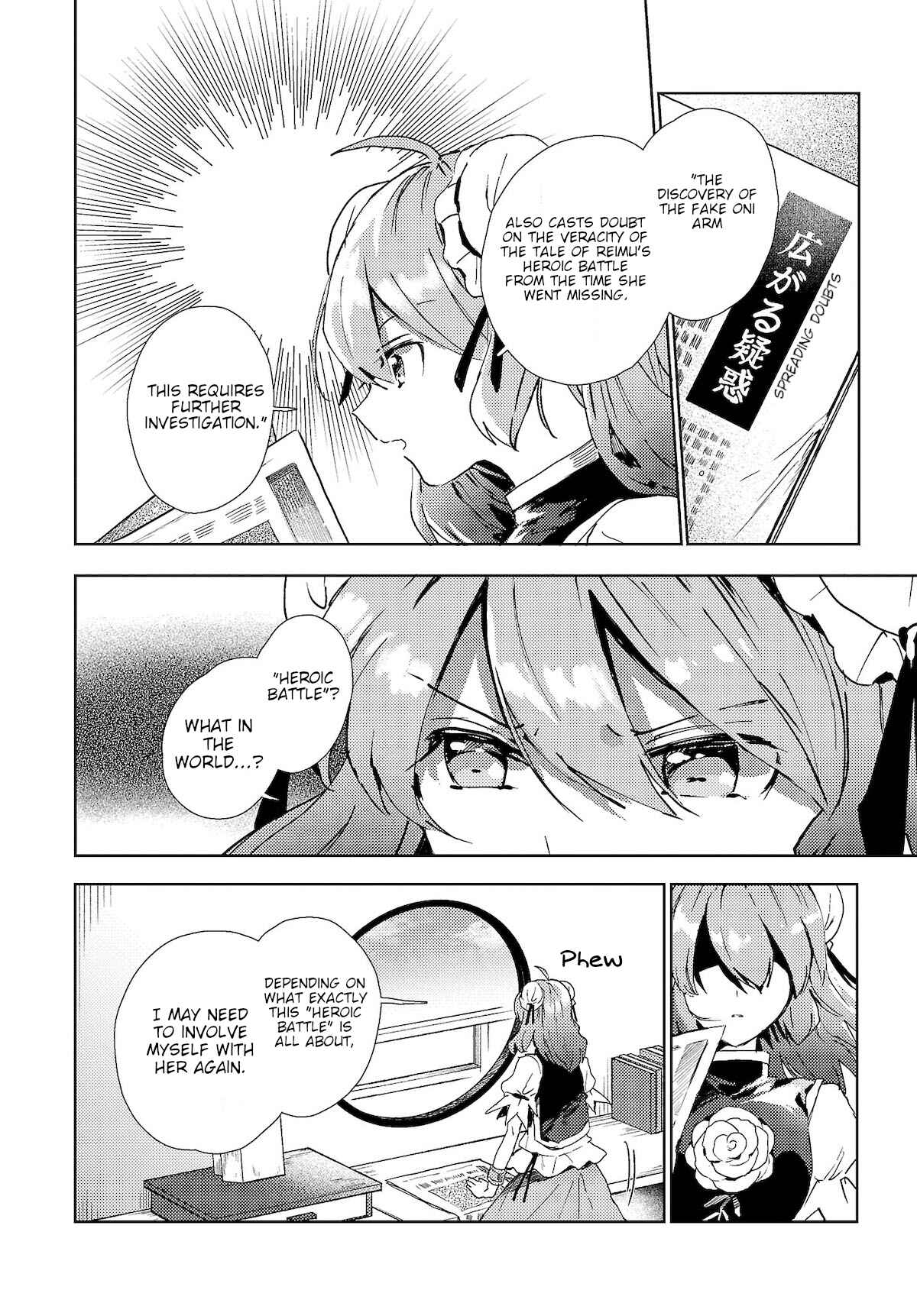 Page 20 Chapter 51 Touhou Ibara Kasen ~ Wild and Horned Hermit.