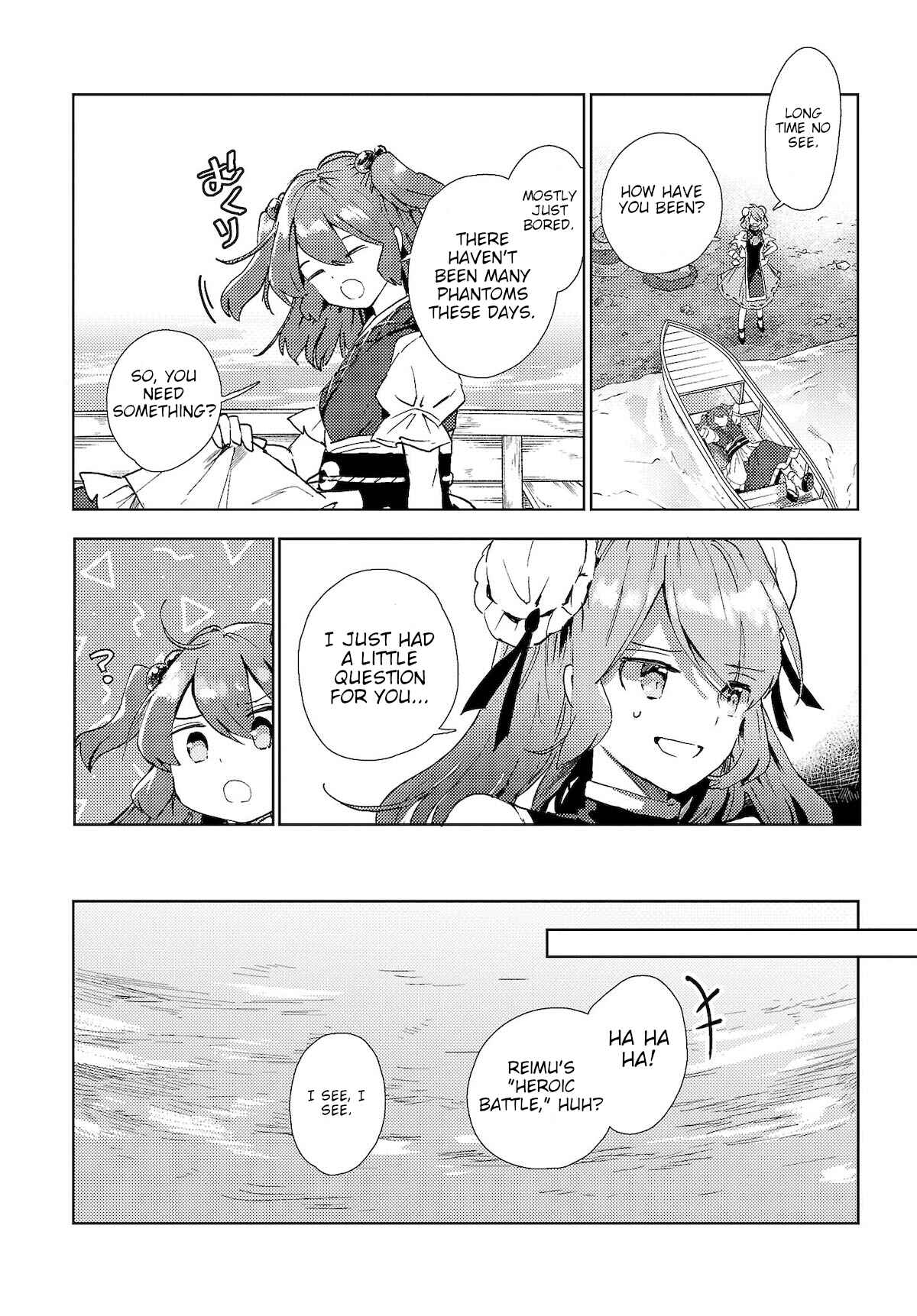 Page 22 Chapter 51 Touhou Ibara Kasen ~ Wild and Horned Hermit.