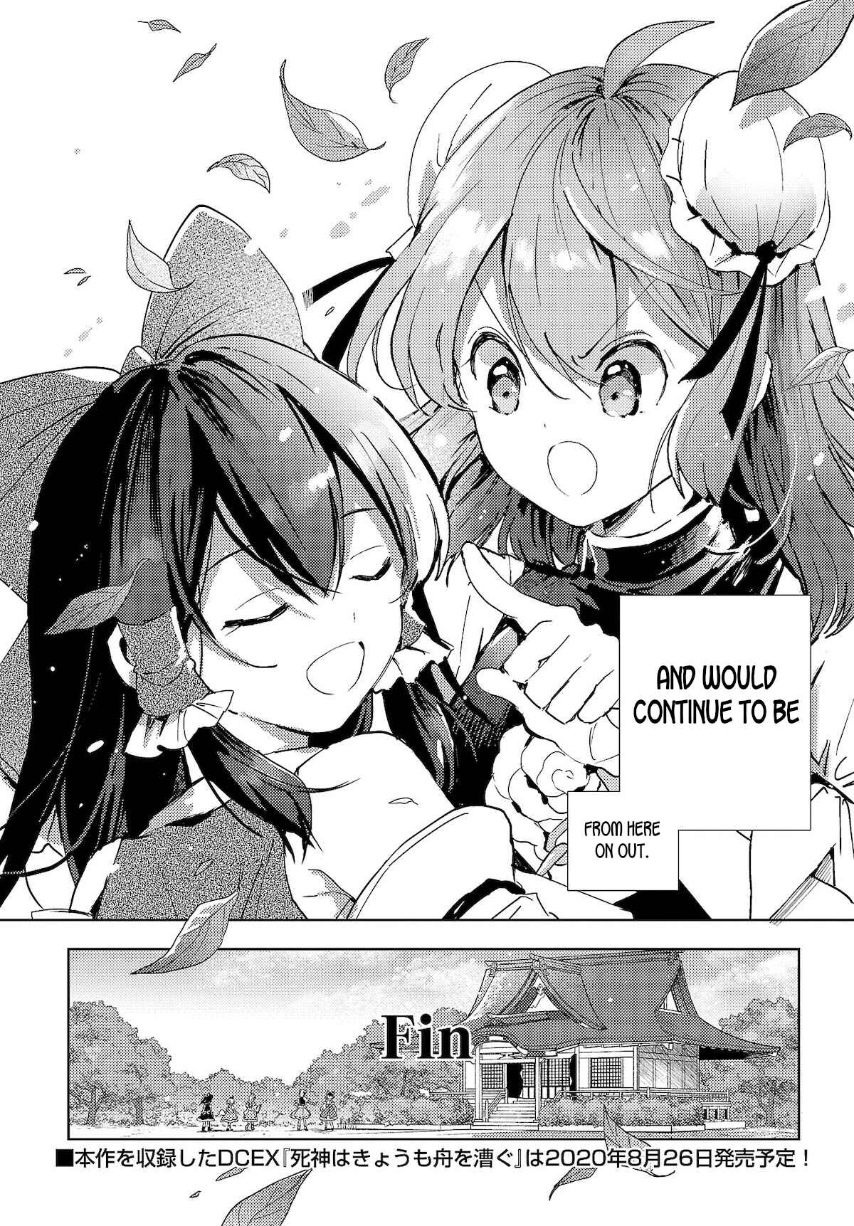 Page 32 Chapter 51 Touhou Ibara Kasen ~ Wild and Horned Hermit.