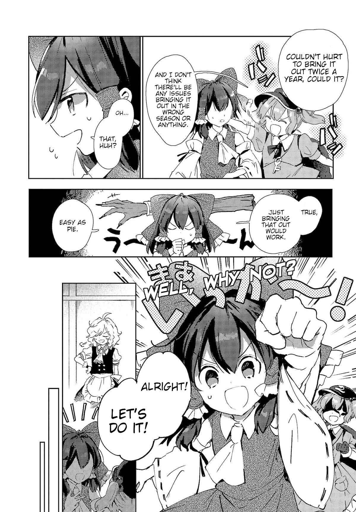Page 8 Chapter 51 Touhou Ibara Kasen ~ Wild and Horned Hermit.
