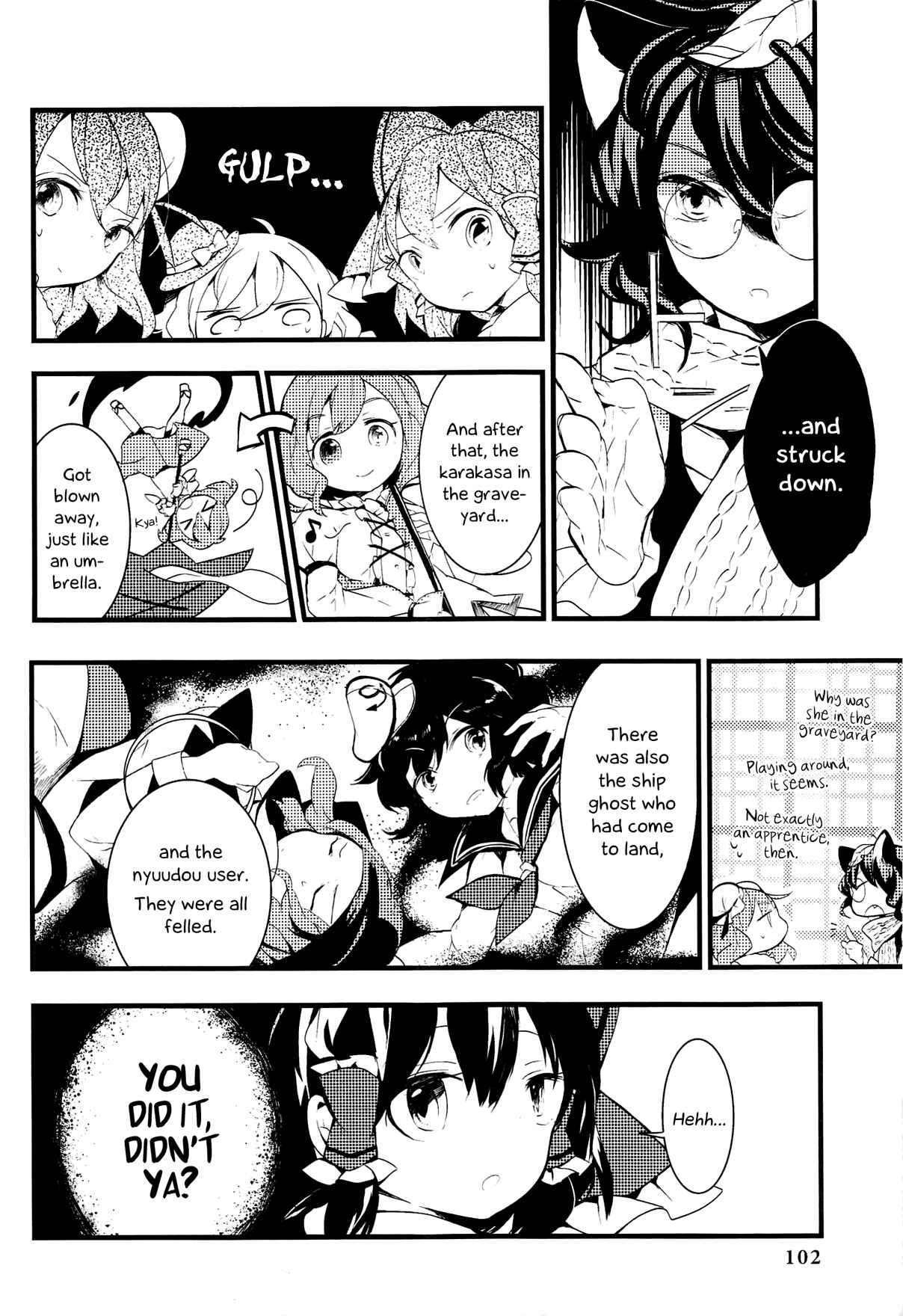 Page 16 Chapter 9 Touhou Ibara Kasen ~ Wild and Horned Hermit.