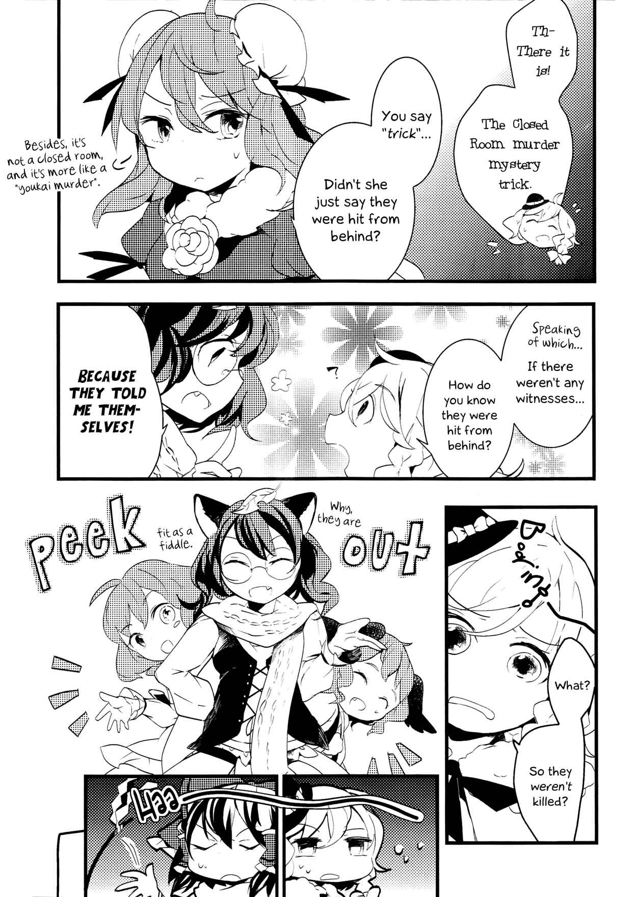 Page 19 Chapter 9 Touhou Ibara Kasen ~ Wild and Horned Hermit.