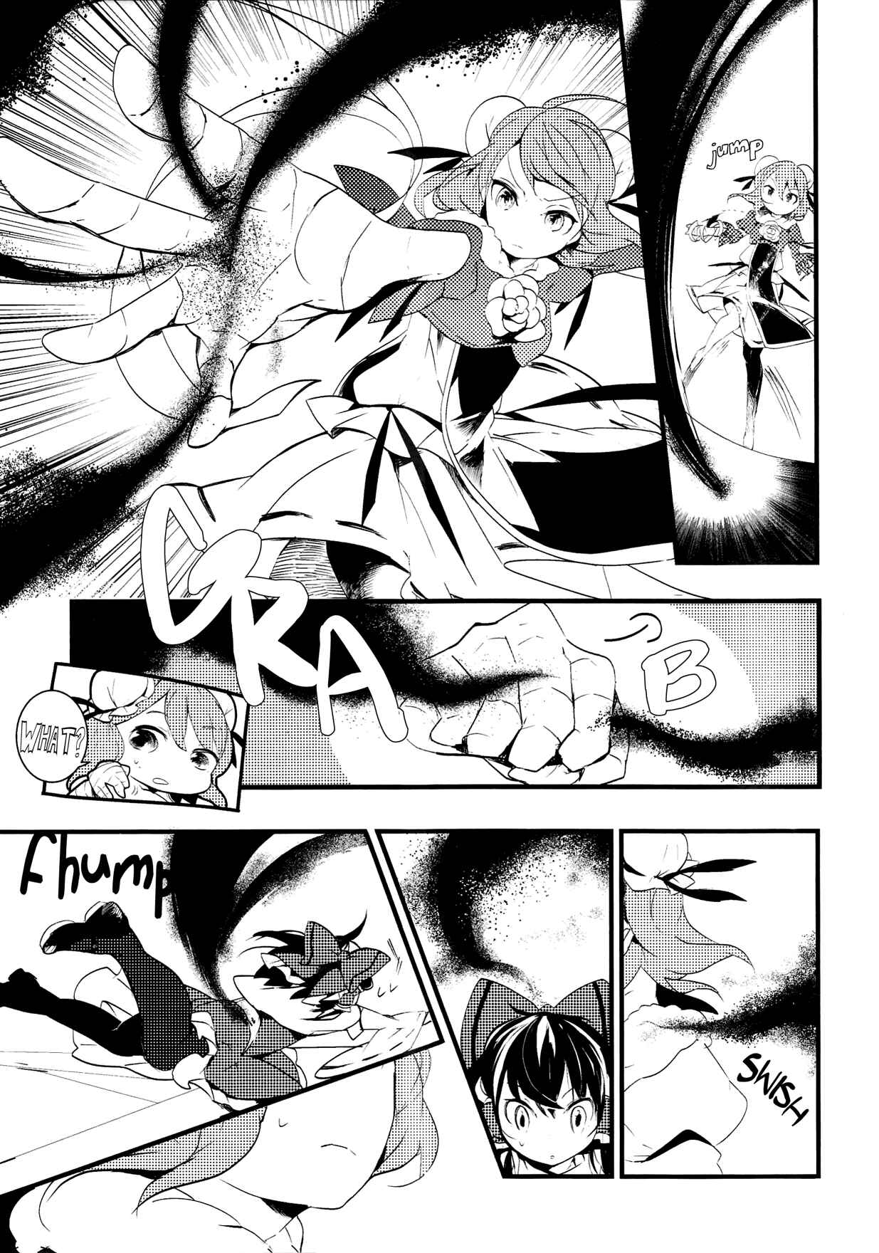 Page 23 Chapter 9 Touhou Ibara Kasen ~ Wild and Horned Hermit.