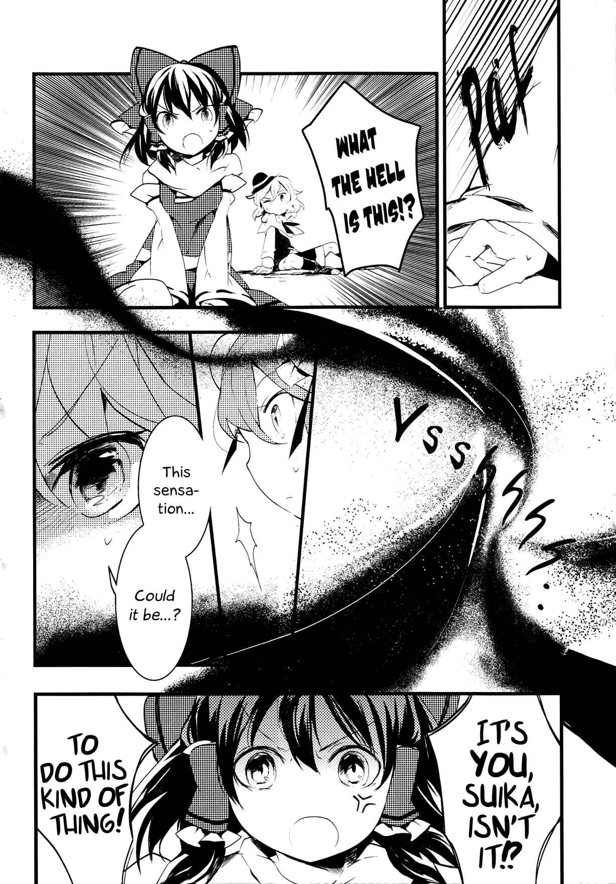 Page 24 Chapter 9 Touhou Ibara Kasen ~ Wild and Horned Hermit.