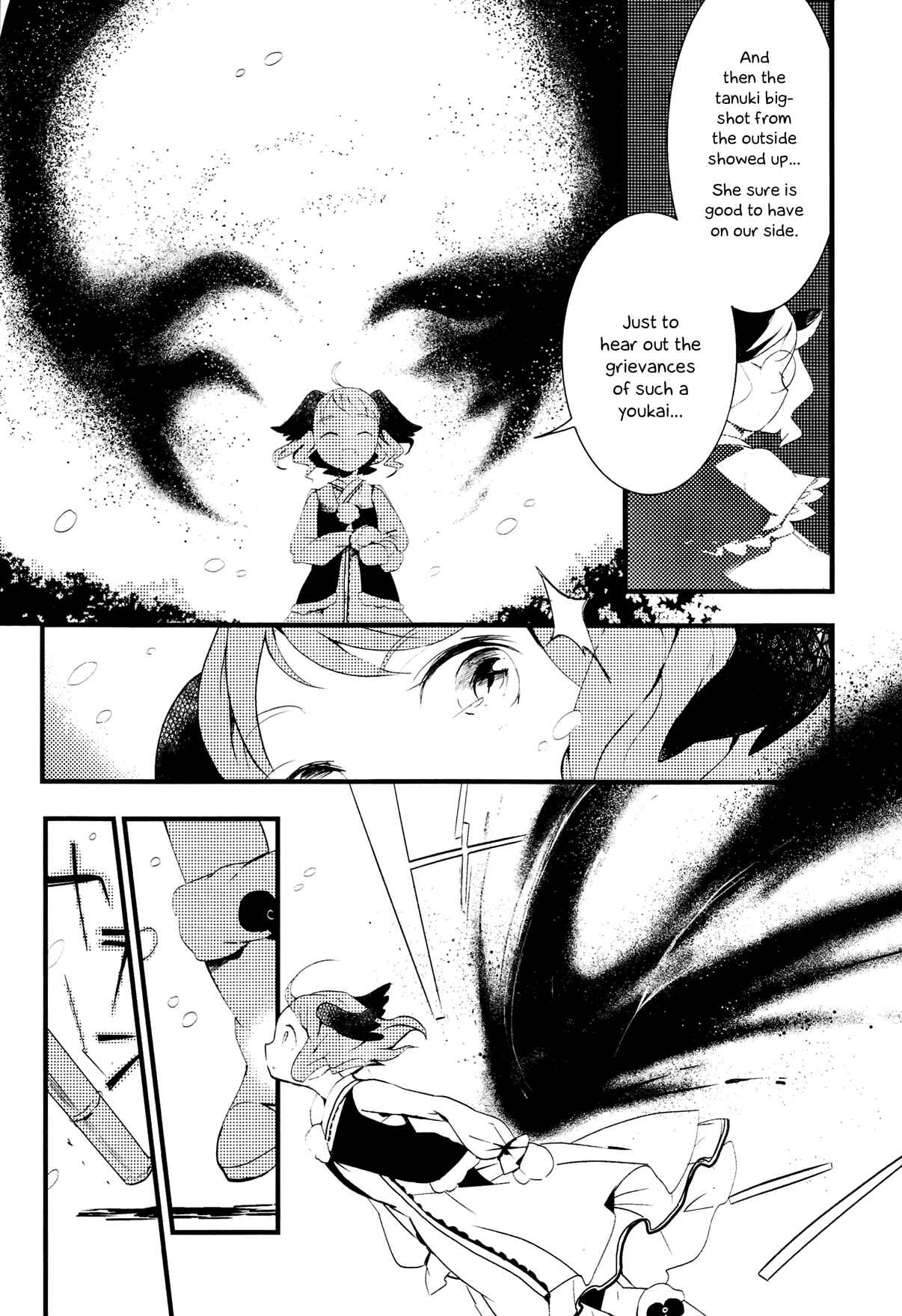 Page 4 Chapter 9 Touhou Ibara Kasen ~ Wild and Horned Hermit.