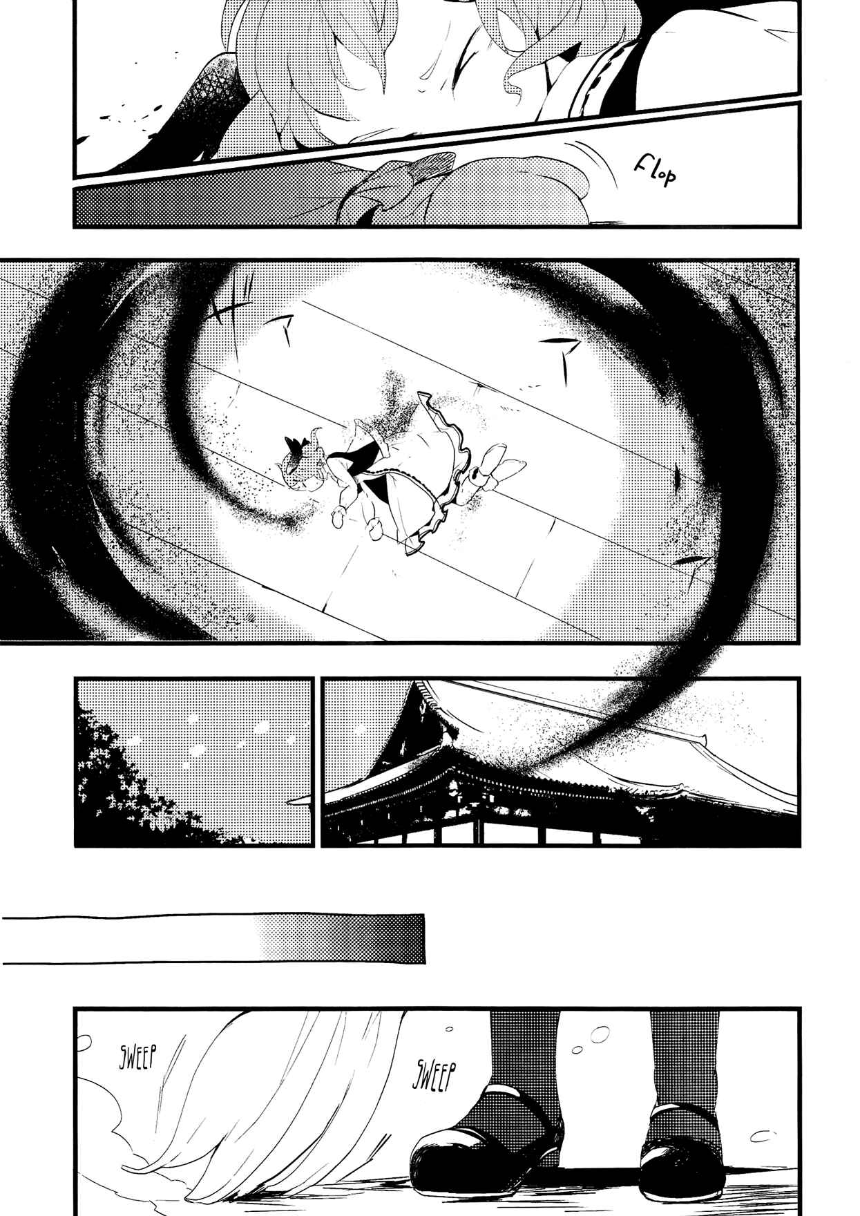 Page 5 Chapter 9 Touhou Ibara Kasen ~ Wild and Horned Hermit.