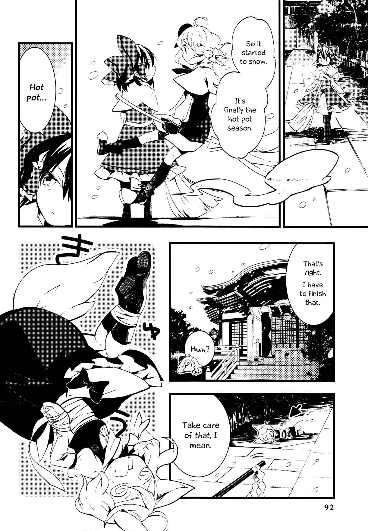 Page 6 Chapter 9 Touhou Ibara Kasen ~ Wild and Horned Hermit.