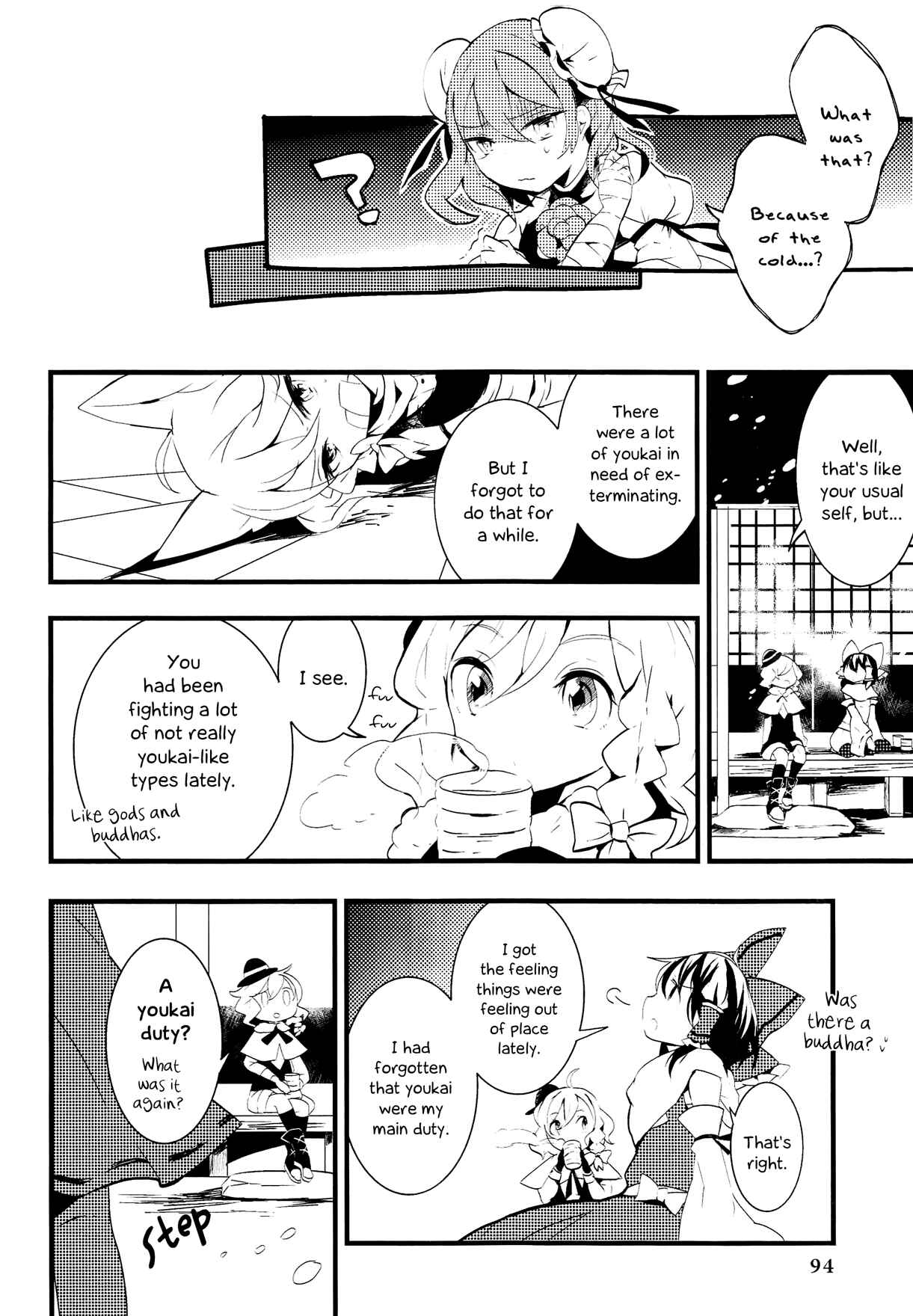 Page 8 Chapter 9 Touhou Ibara Kasen ~ Wild and Horned Hermit.