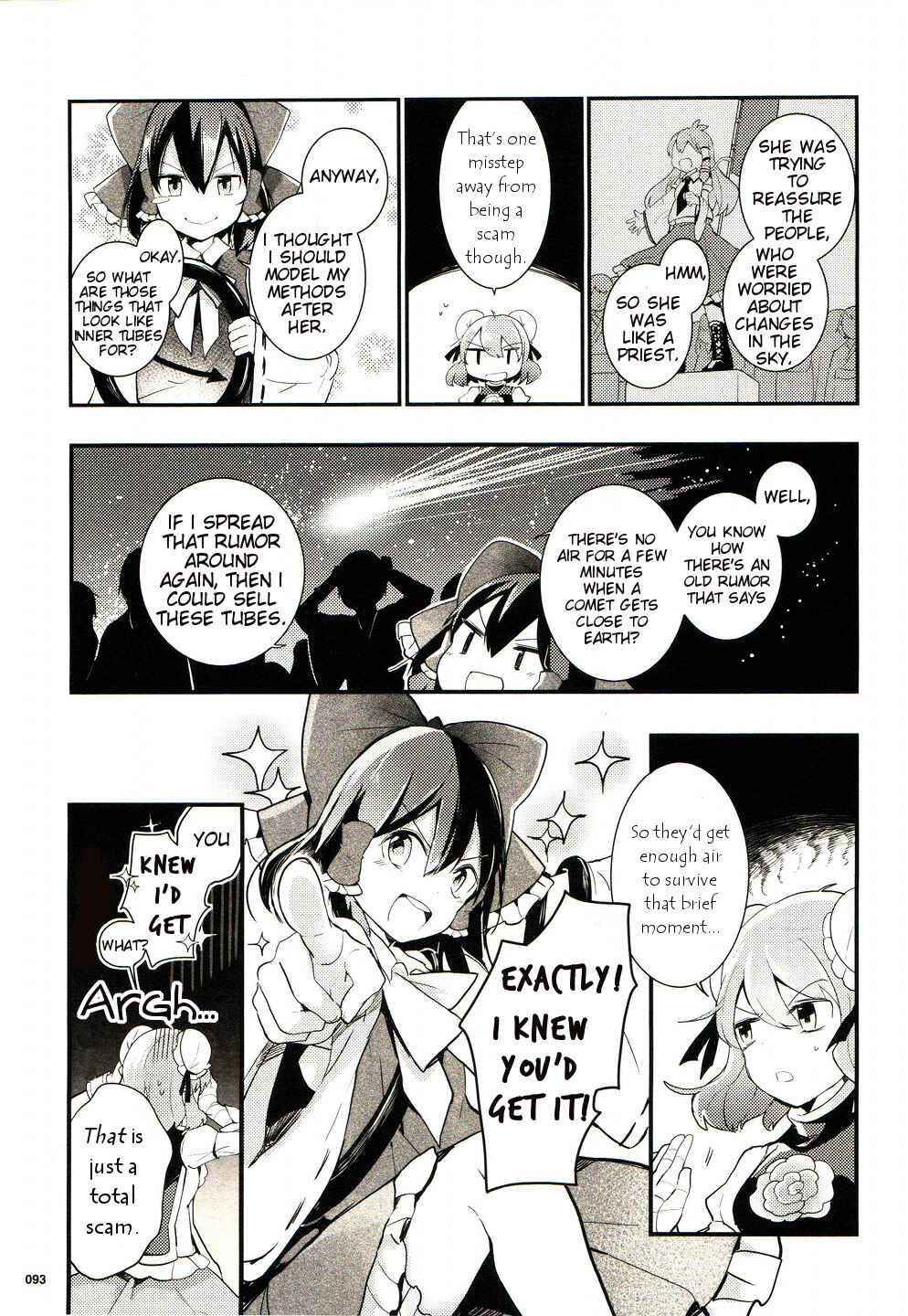 Page 15 Chapter 25 Touhou Ibara Kasen ~ Wild and Horned Hermit.