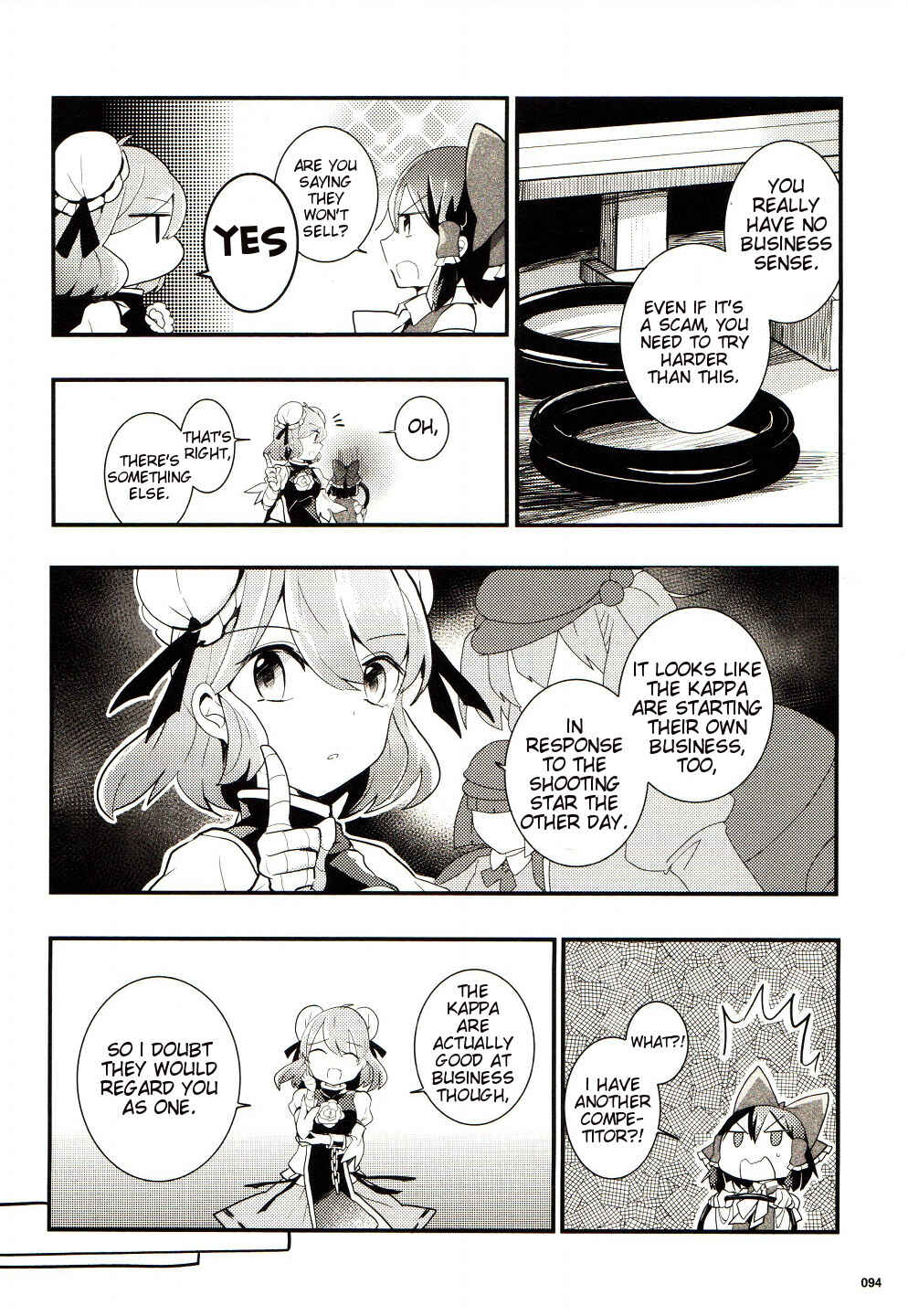 Page 16 Chapter 25 Touhou Ibara Kasen ~ Wild and Horned Hermit.