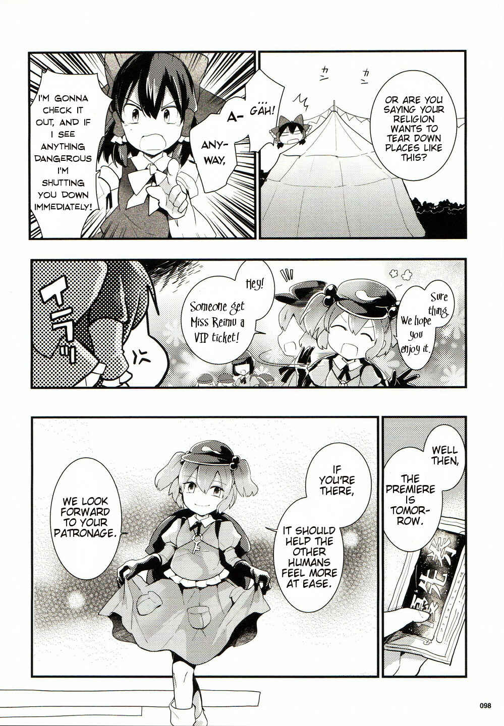 Page 20 Chapter 25 Touhou Ibara Kasen ~ Wild and Horned Hermit.