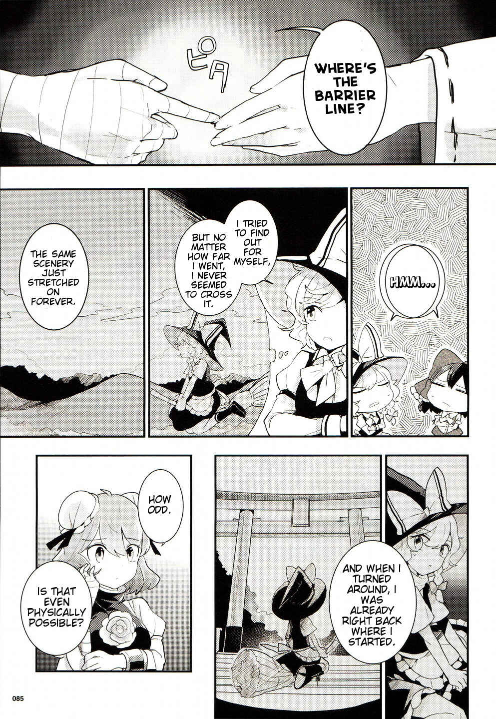 Page 7 Chapter 25 Touhou Ibara Kasen ~ Wild and Horned Hermit.