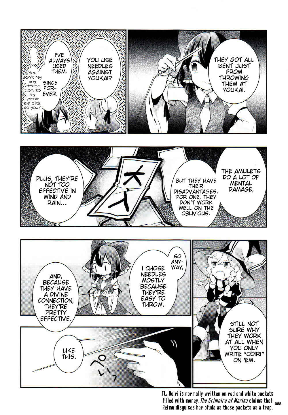 Page 10 Chapter 27 Touhou Ibara Kasen ~ Wild and Horned Hermit.