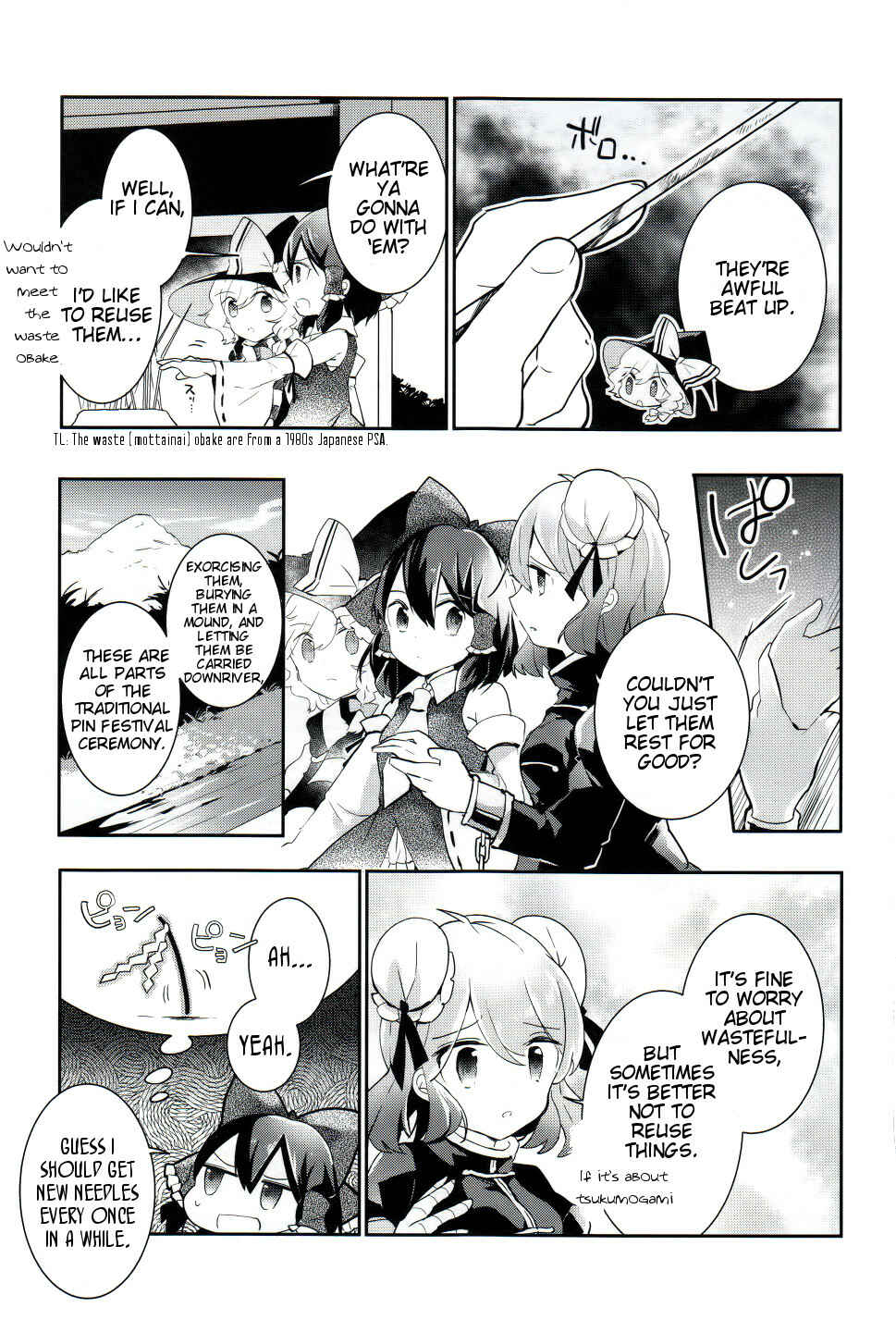 Page 13 Chapter 27 Touhou Ibara Kasen ~ Wild and Horned Hermit.