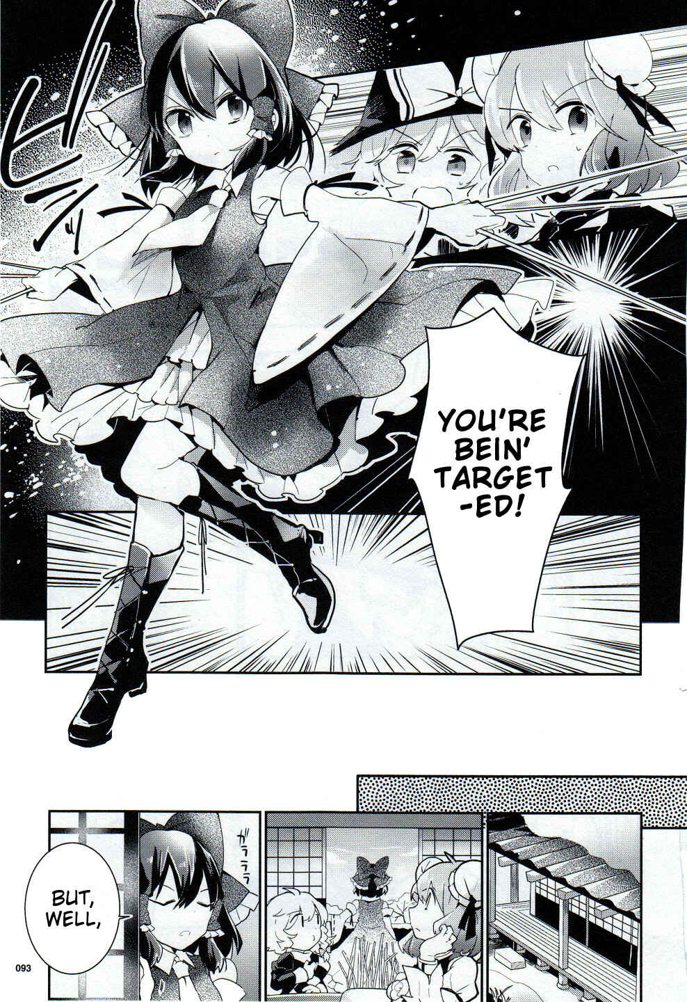 Page 15 Chapter 27 Touhou Ibara Kasen ~ Wild and Horned Hermit.