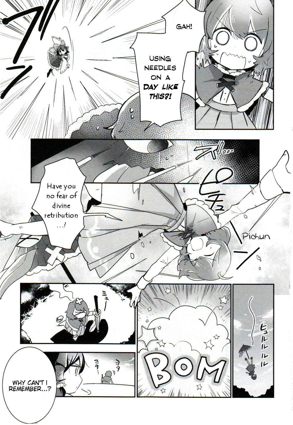 Page 7 Chapter 27 Touhou Ibara Kasen ~ Wild and Horned Hermit.