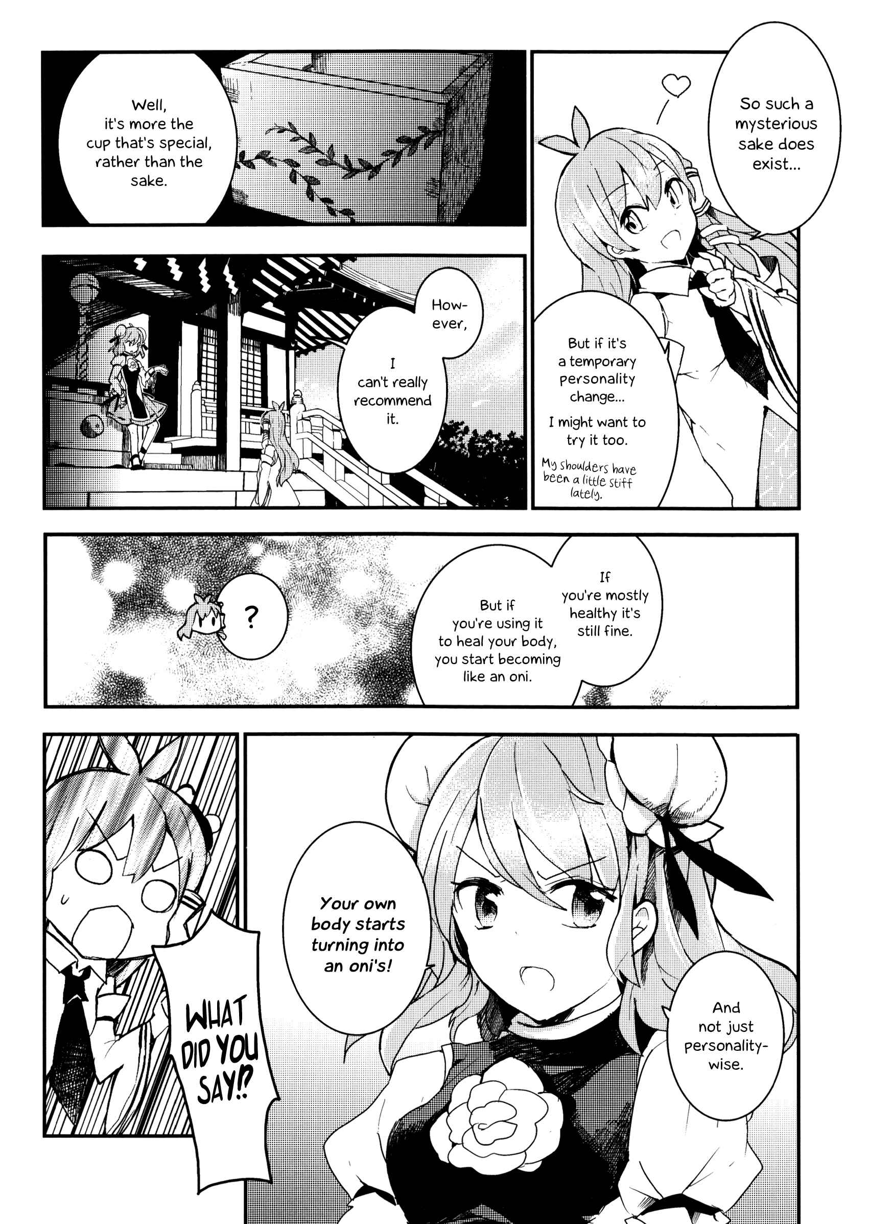 Page 28 Chapter 16 Touhou Ibara Kasen ~ Wild and Horned Hermit.