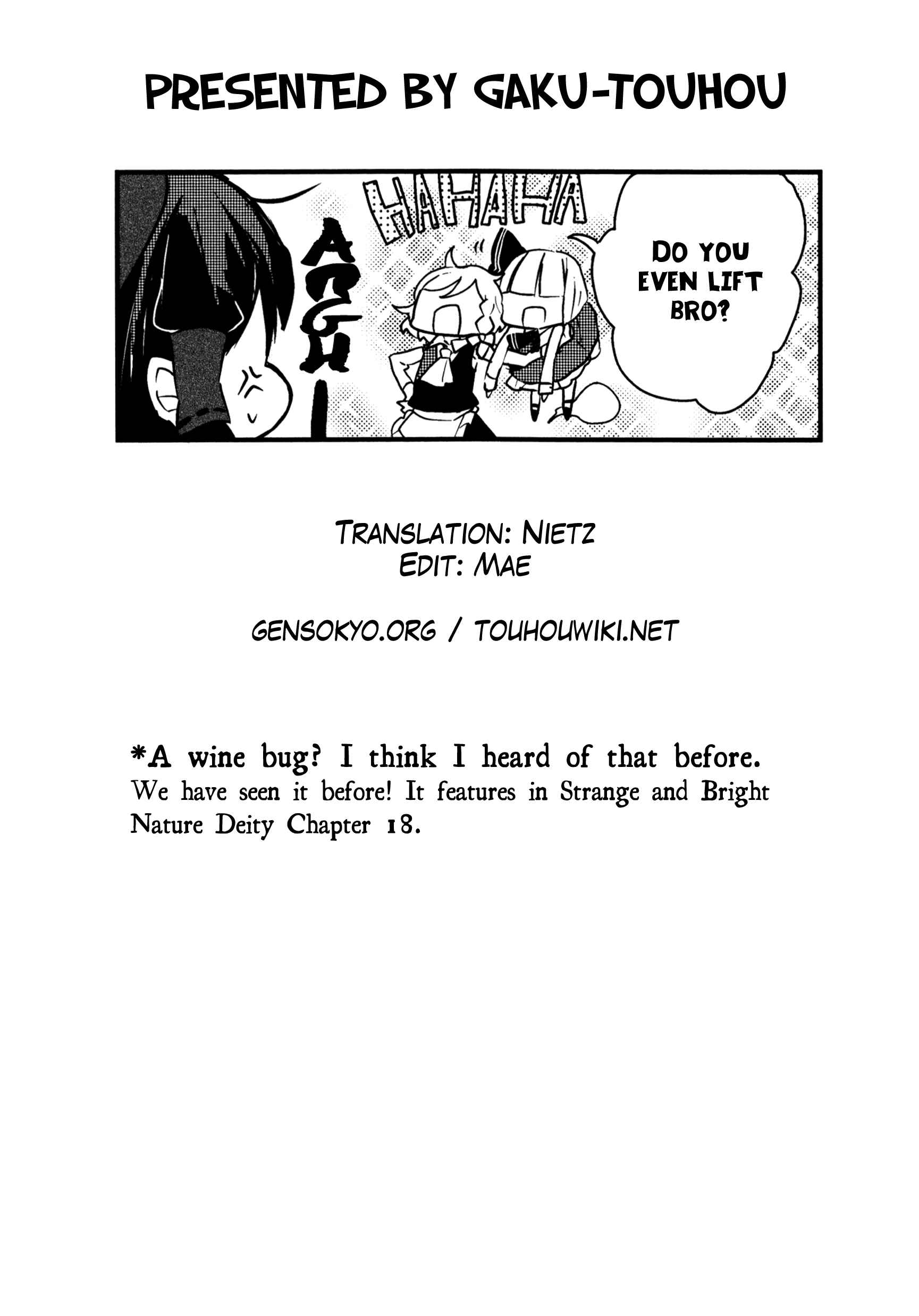 Page 33 Chapter 16 Touhou Ibara Kasen ~ Wild and Horned Hermit.