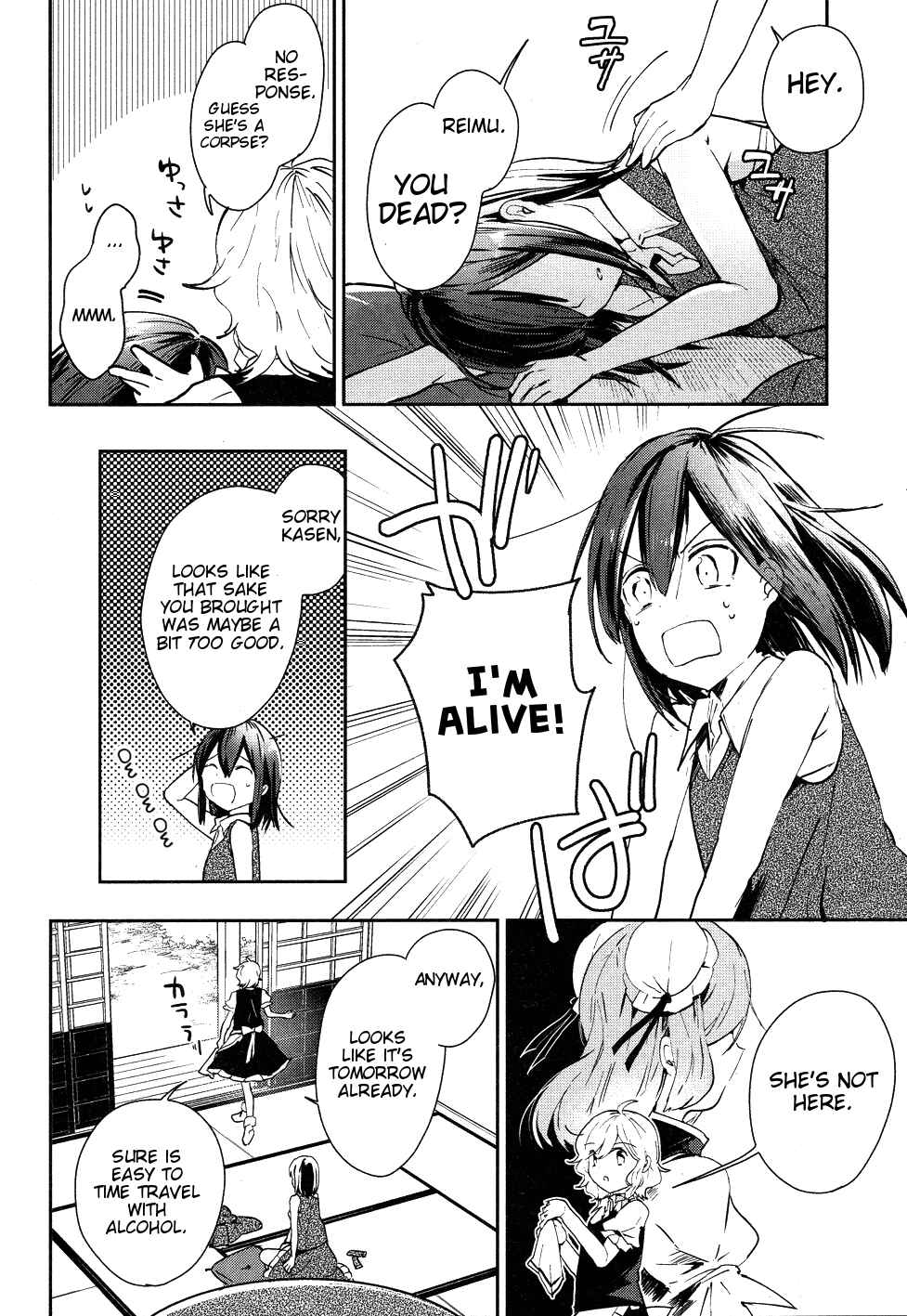 Page 14 Chapter 40 Touhou Ibara Kasen ~ Wild and Horned Hermit.