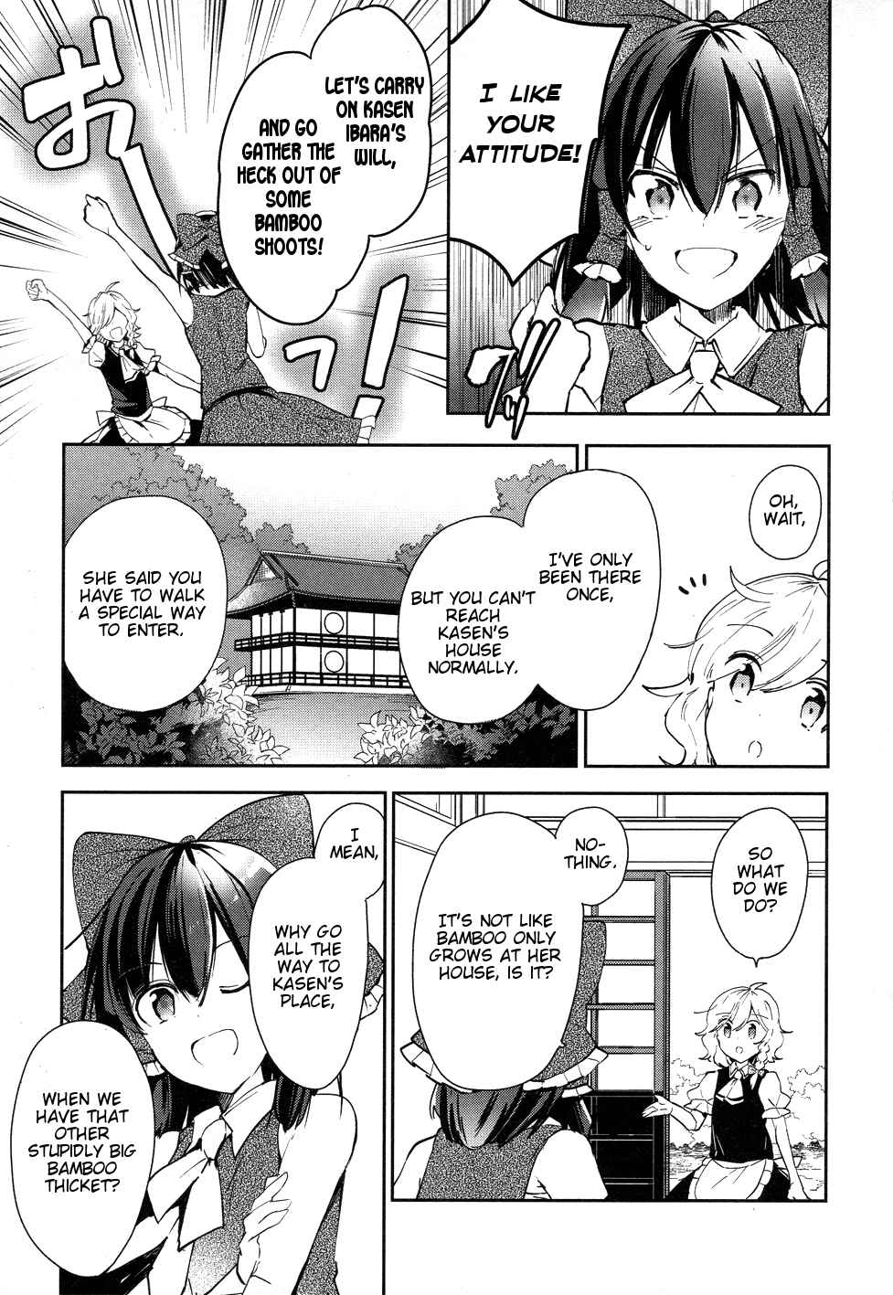 Page 17 Chapter 40 Touhou Ibara Kasen ~ Wild and Horned Hermit.