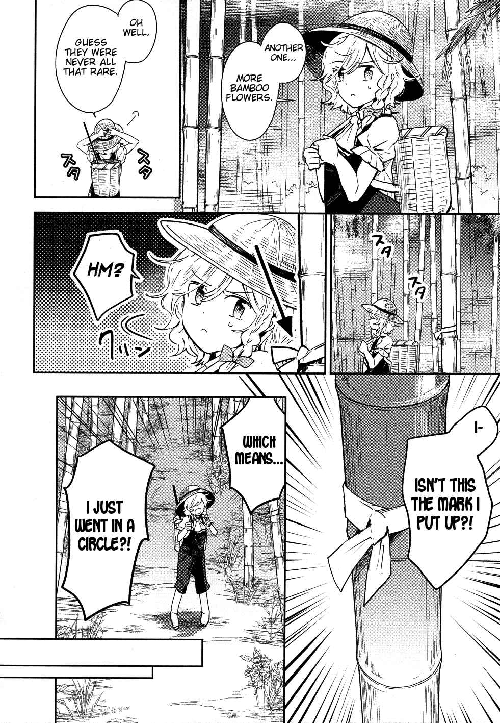 Page 24 Chapter 40 Touhou Ibara Kasen ~ Wild and Horned Hermit.