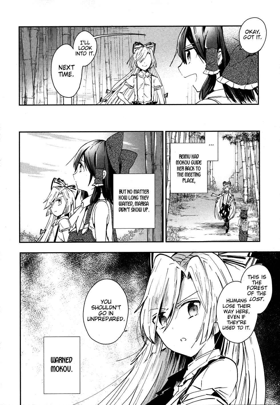 Page 28 Chapter 40 Touhou Ibara Kasen ~ Wild and Horned Hermit.