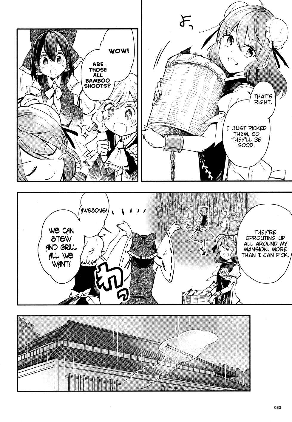Page 4 Chapter 40 Touhou Ibara Kasen ~ Wild and Horned Hermit.