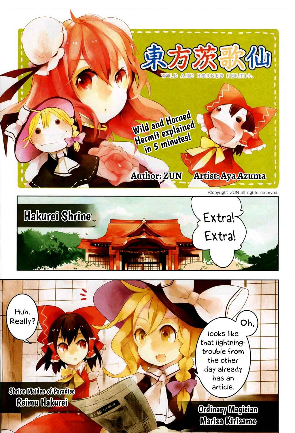 Page 1 Chapter 6a Touhou Ibara Kasen ~ Wild and Horned Hermit.