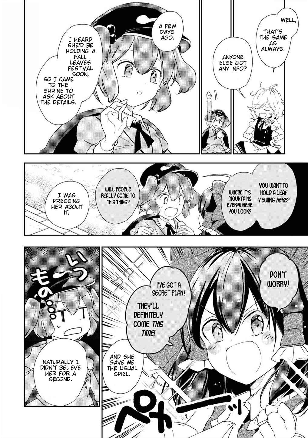 Page 16 Chapter 47 Touhou Ibara Kasen ~ Wild and Horned Hermit.