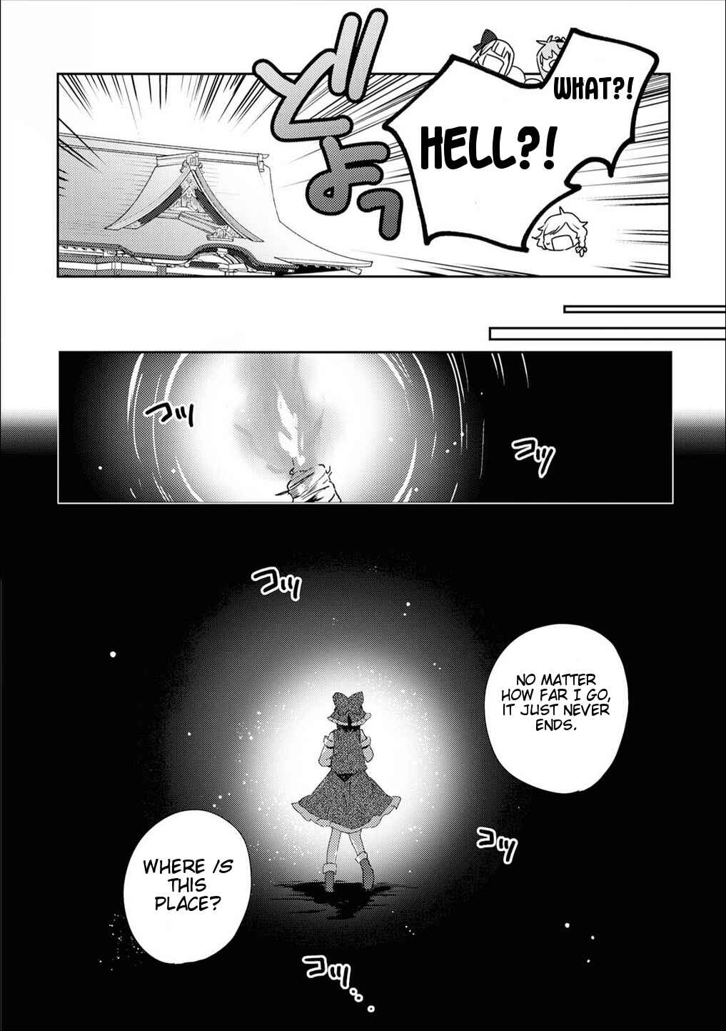 Page 22 Chapter 47 Touhou Ibara Kasen ~ Wild and Horned Hermit.