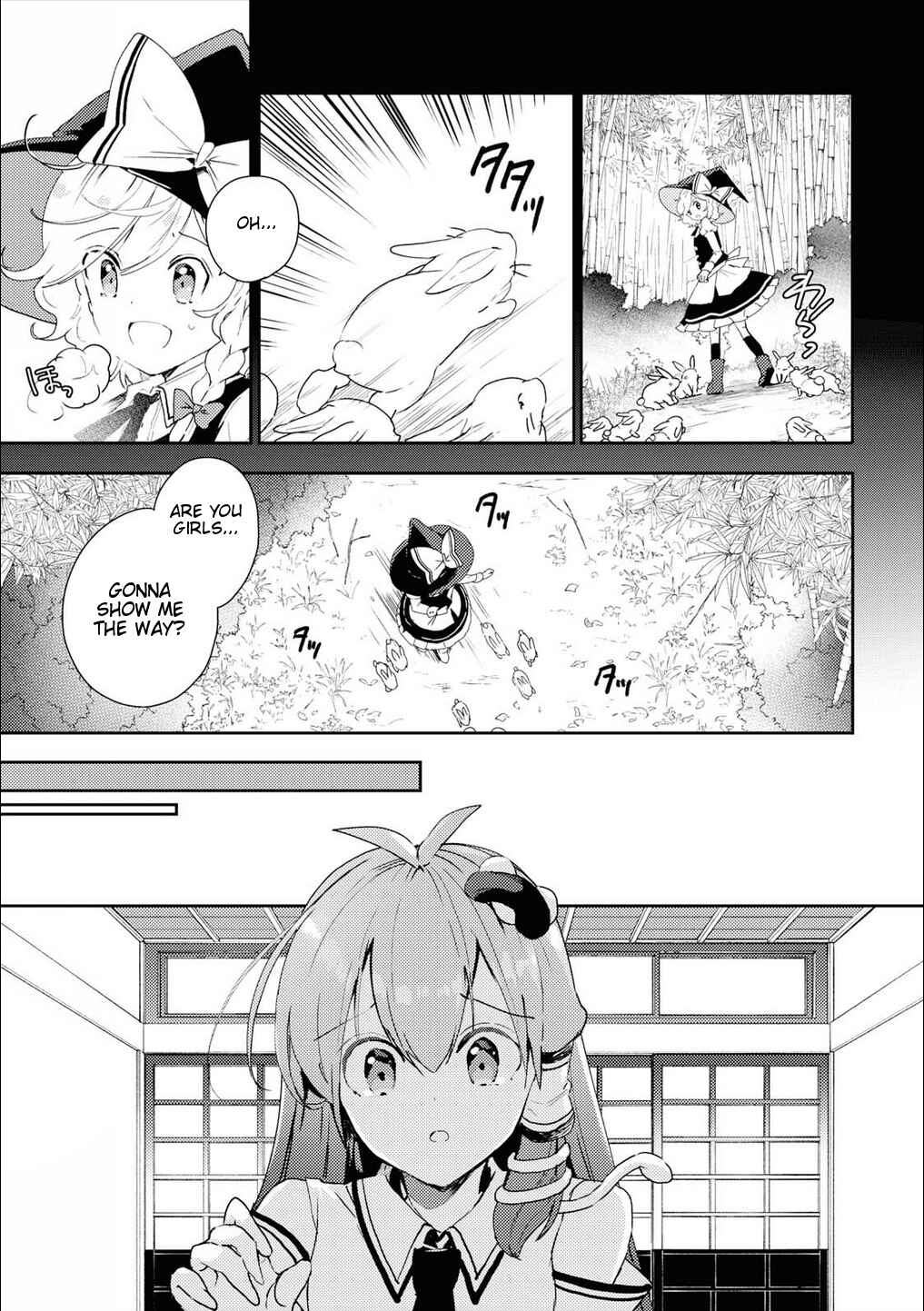 Page 3 Chapter 47 Touhou Ibara Kasen ~ Wild and Horned Hermit.
