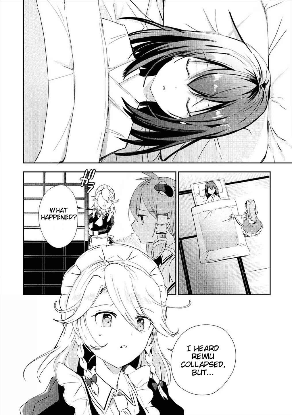 Page 4 Chapter 47 Touhou Ibara Kasen ~ Wild and Horned Hermit.