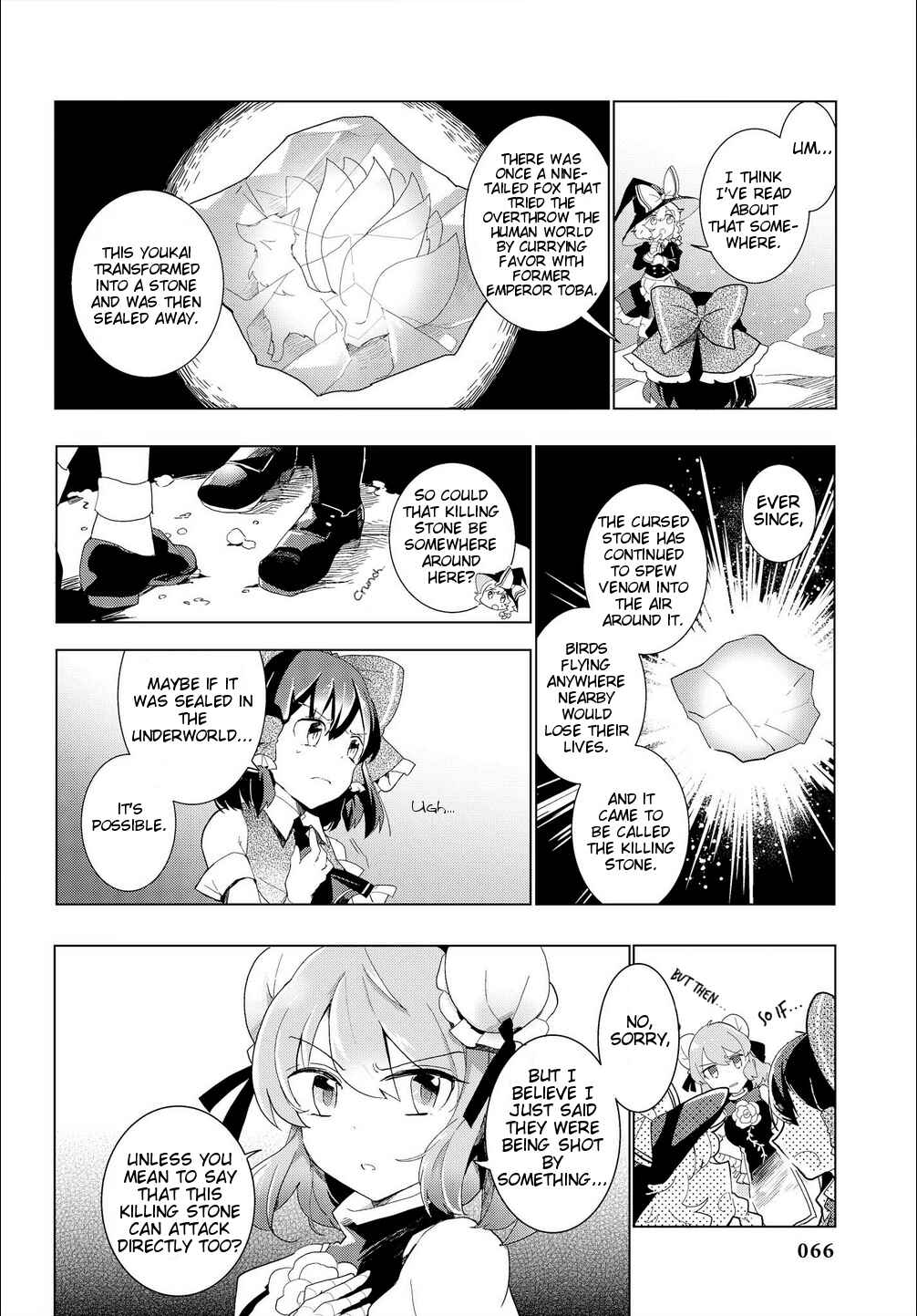 Page 10 Chapter 28 Touhou Ibara Kasen ~ Wild and Horned Hermit.