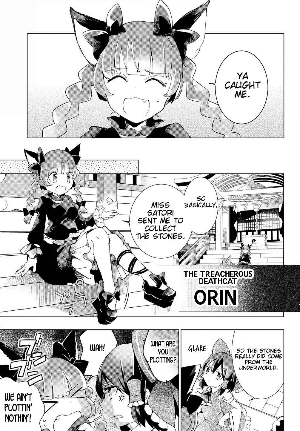 Page 19 Chapter 28 Touhou Ibara Kasen ~ Wild and Horned Hermit.