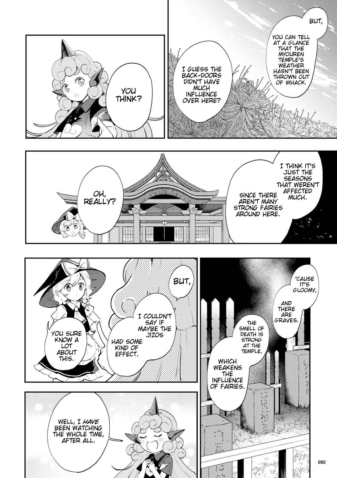 Page 14 Chapter 42 Touhou Ibara Kasen ~ Wild and Horned Hermit.
