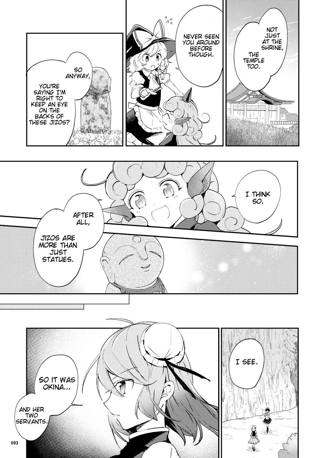Page 15 Chapter 42 Touhou Ibara Kasen ~ Wild and Horned Hermit.