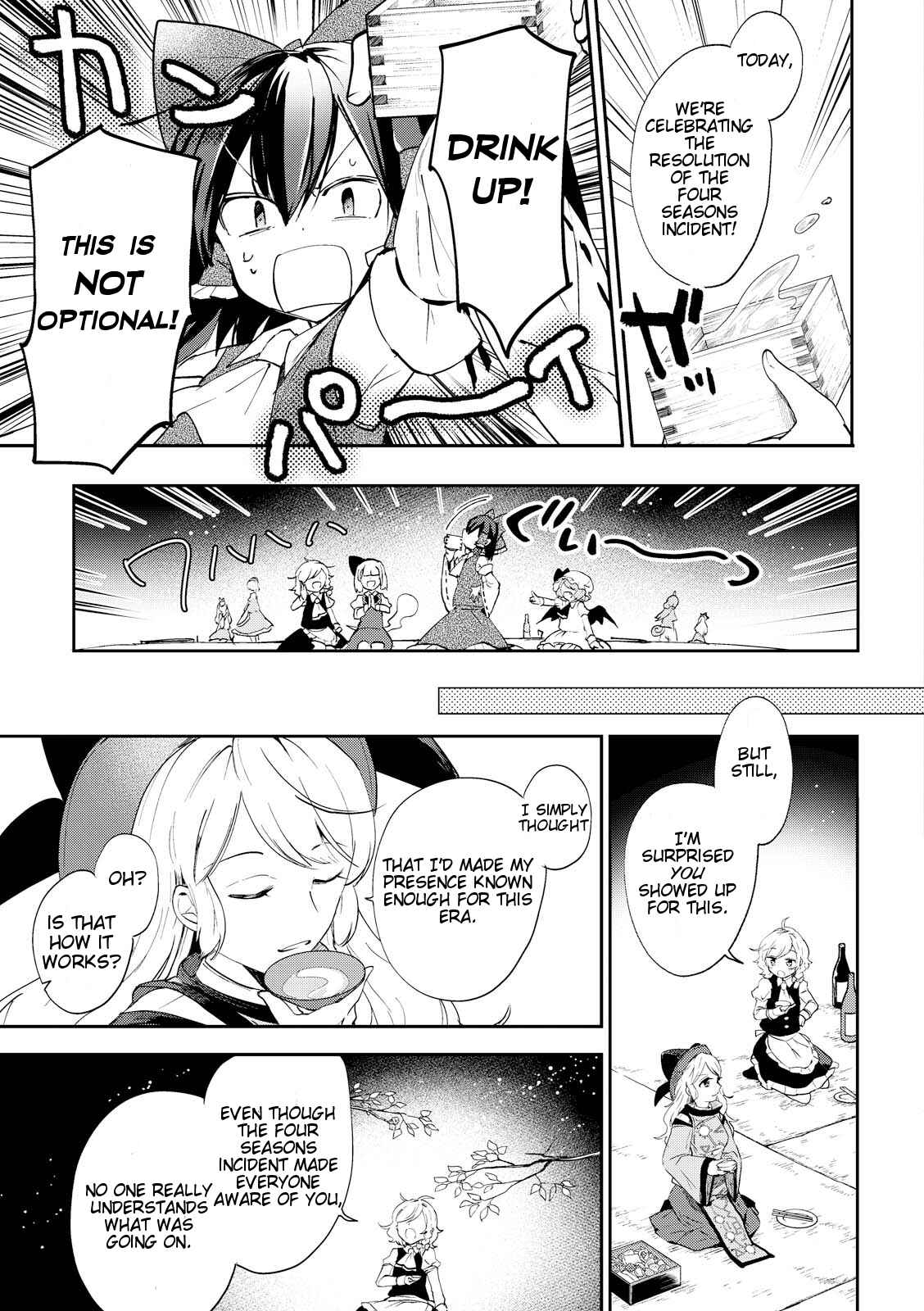Page 25 Chapter 42 Touhou Ibara Kasen ~ Wild and Horned Hermit.