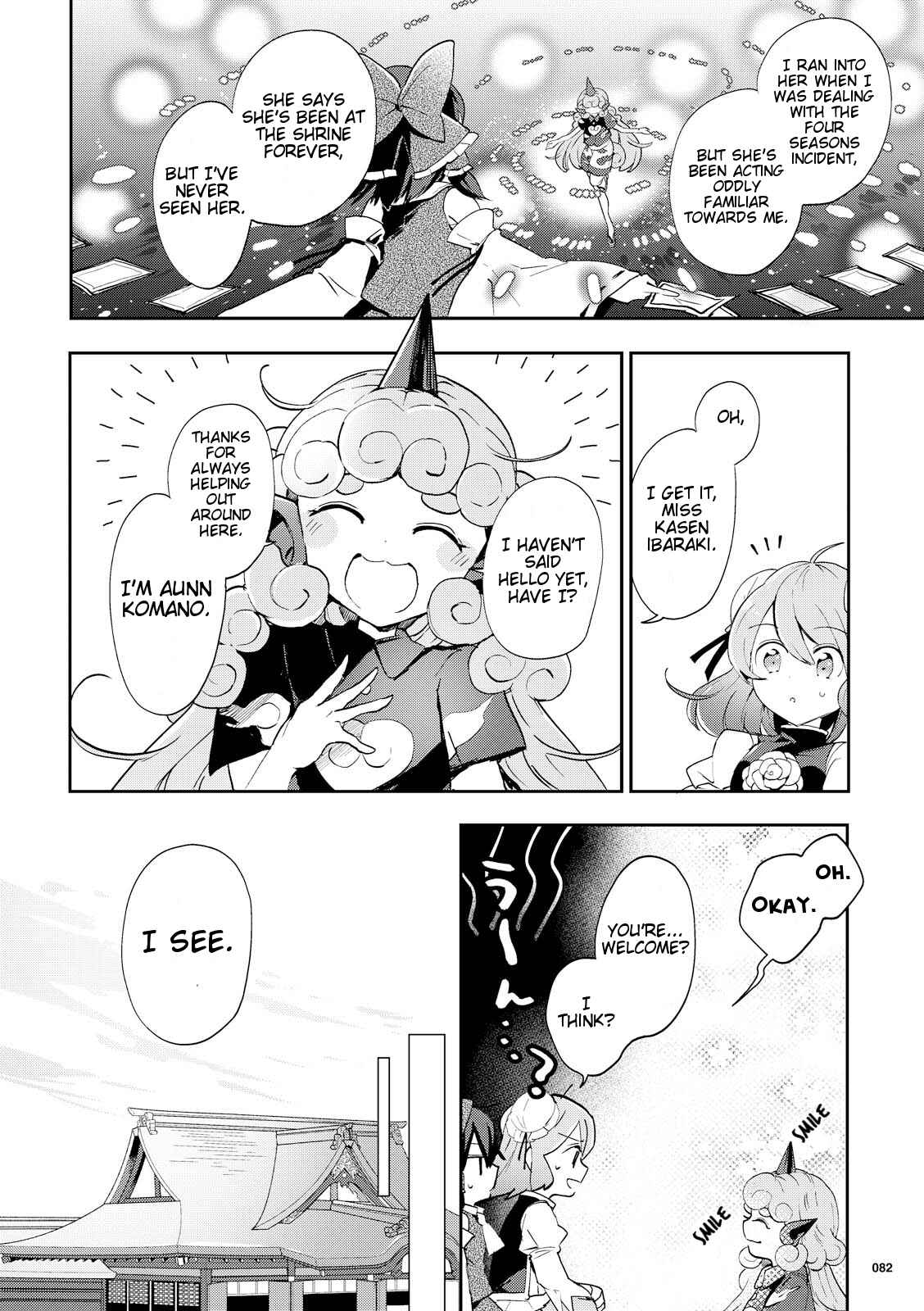 Page 4 Chapter 42 Touhou Ibara Kasen ~ Wild and Horned Hermit.