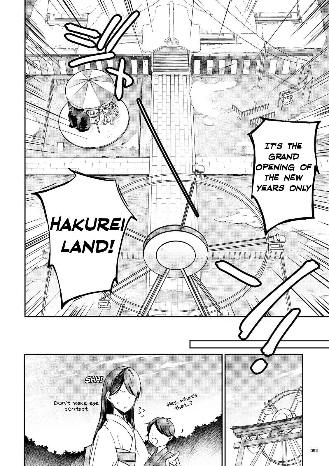 Page 14 Chapter 43 Touhou Ibara Kasen ~ Wild and Horned Hermit.