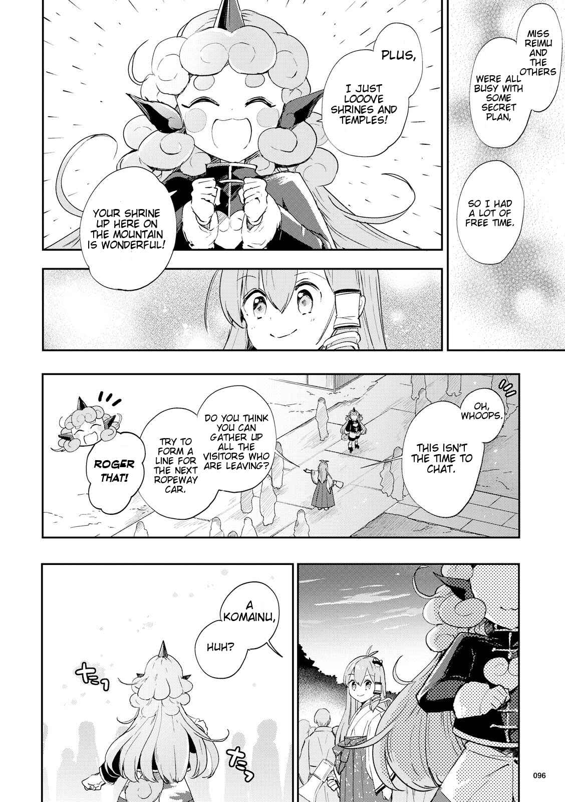 Page 18 Chapter 43 Touhou Ibara Kasen ~ Wild and Horned Hermit.