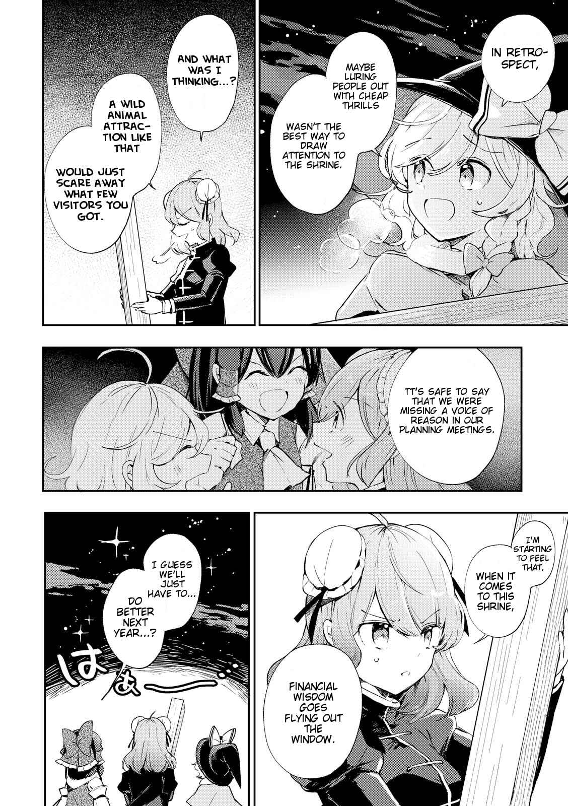 Page 20 Chapter 43 Touhou Ibara Kasen ~ Wild and Horned Hermit.