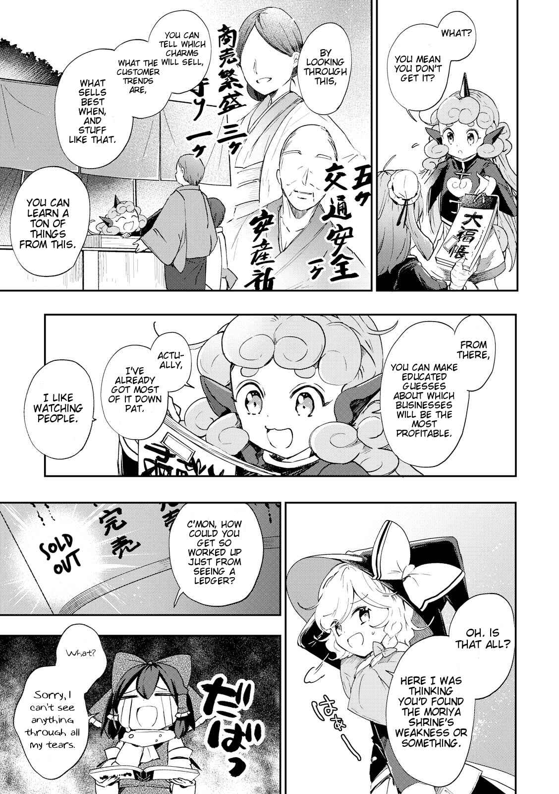 Page 23 Chapter 43 Touhou Ibara Kasen ~ Wild and Horned Hermit.