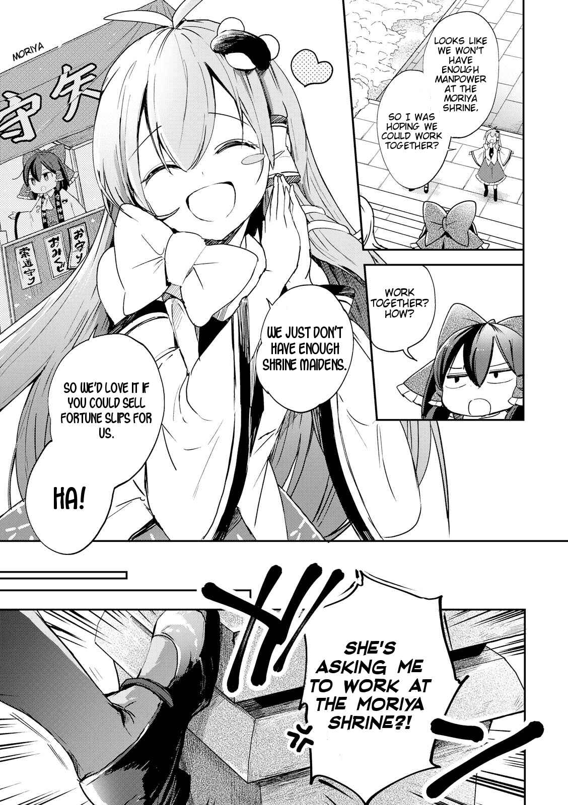 Page 7 Chapter 43 Touhou Ibara Kasen ~ Wild and Horned Hermit.