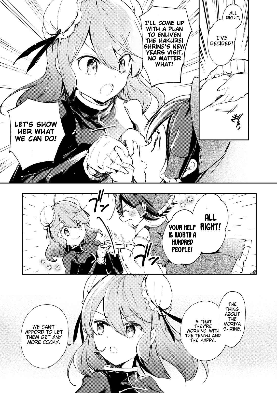 Page 9 Chapter 43 Touhou Ibara Kasen ~ Wild and Horned Hermit.