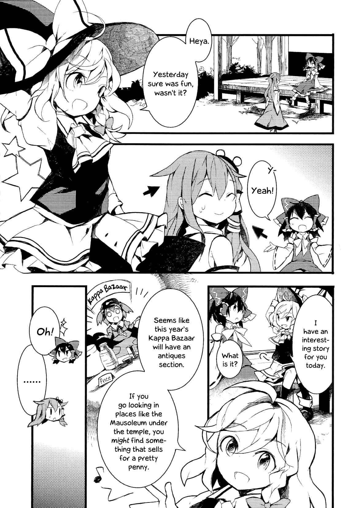 Page 11 Chapter 8 Touhou Ibara Kasen ~ Wild and Horned Hermit.