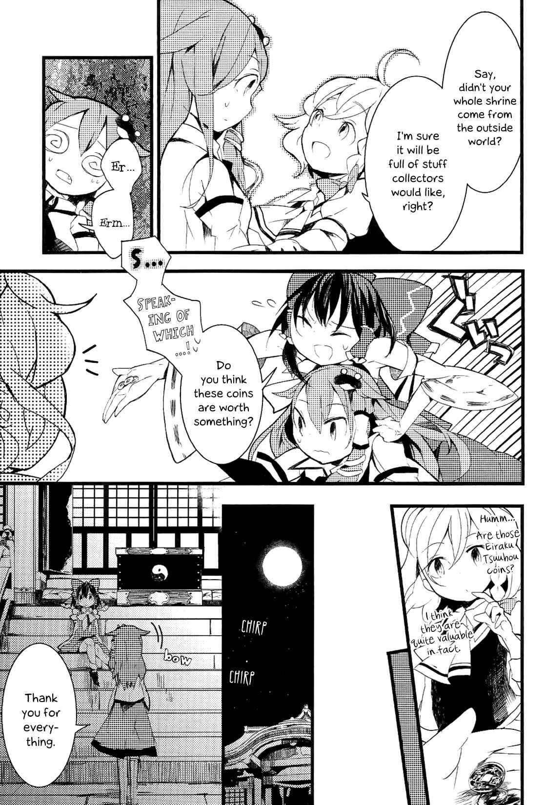 Page 13 Chapter 8 Touhou Ibara Kasen ~ Wild and Horned Hermit.