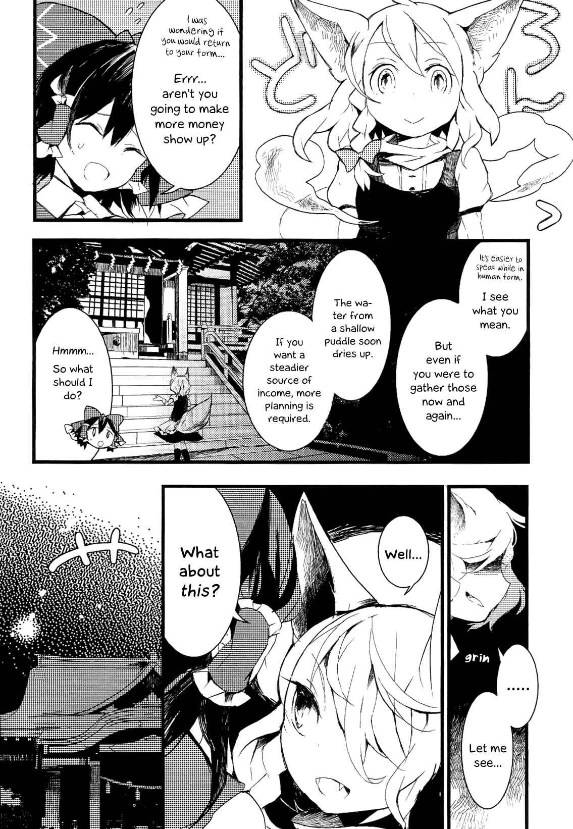 Page 14 Chapter 8 Touhou Ibara Kasen ~ Wild and Horned Hermit.