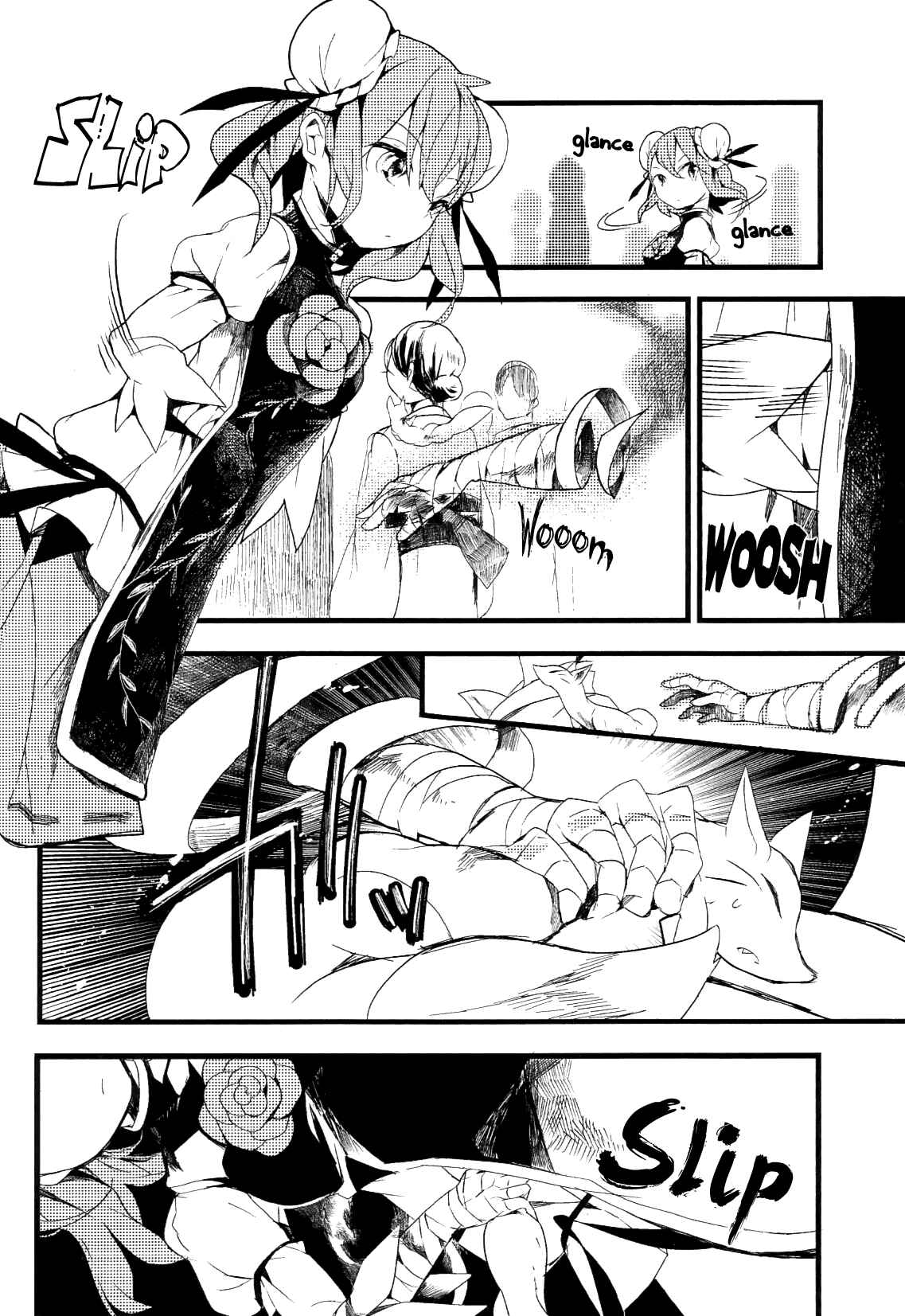 Page 22 Chapter 8 Touhou Ibara Kasen ~ Wild and Horned Hermit.